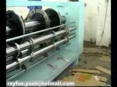 FYQ Chain type Rotary Slotter