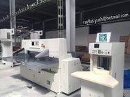 Yüksek Hassasiyetli Kağıt Rulodan Sac Kesme Makinesine / Ağır Hizmet Tipi Giyotin Kağıt Kesici